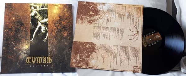 Туман – Zuhanás LP