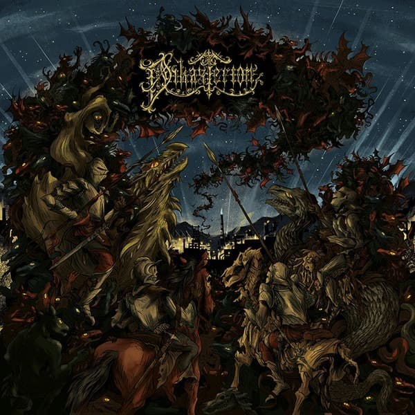 Dikasterion – Chaos As A New World LP