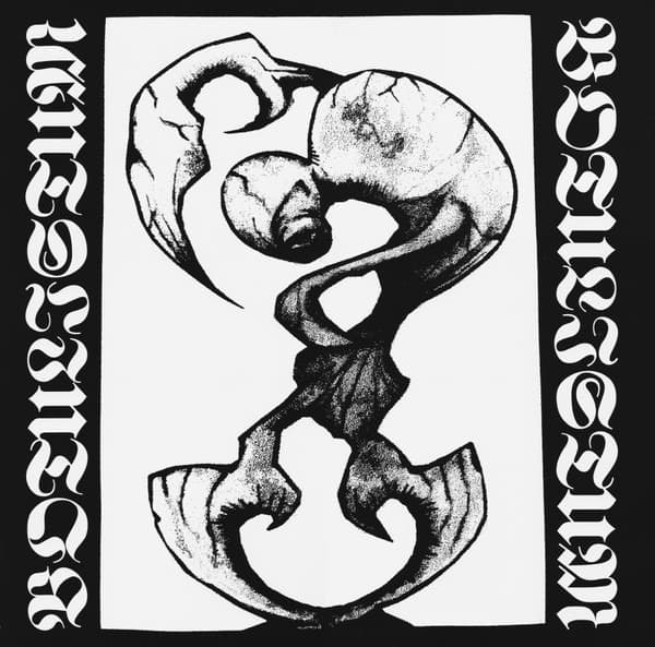 Botulistum – Botulistum LP