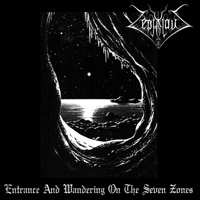 Zephyrous - Entrance and Wandering on the Seven Zones LP (White Vinyl)