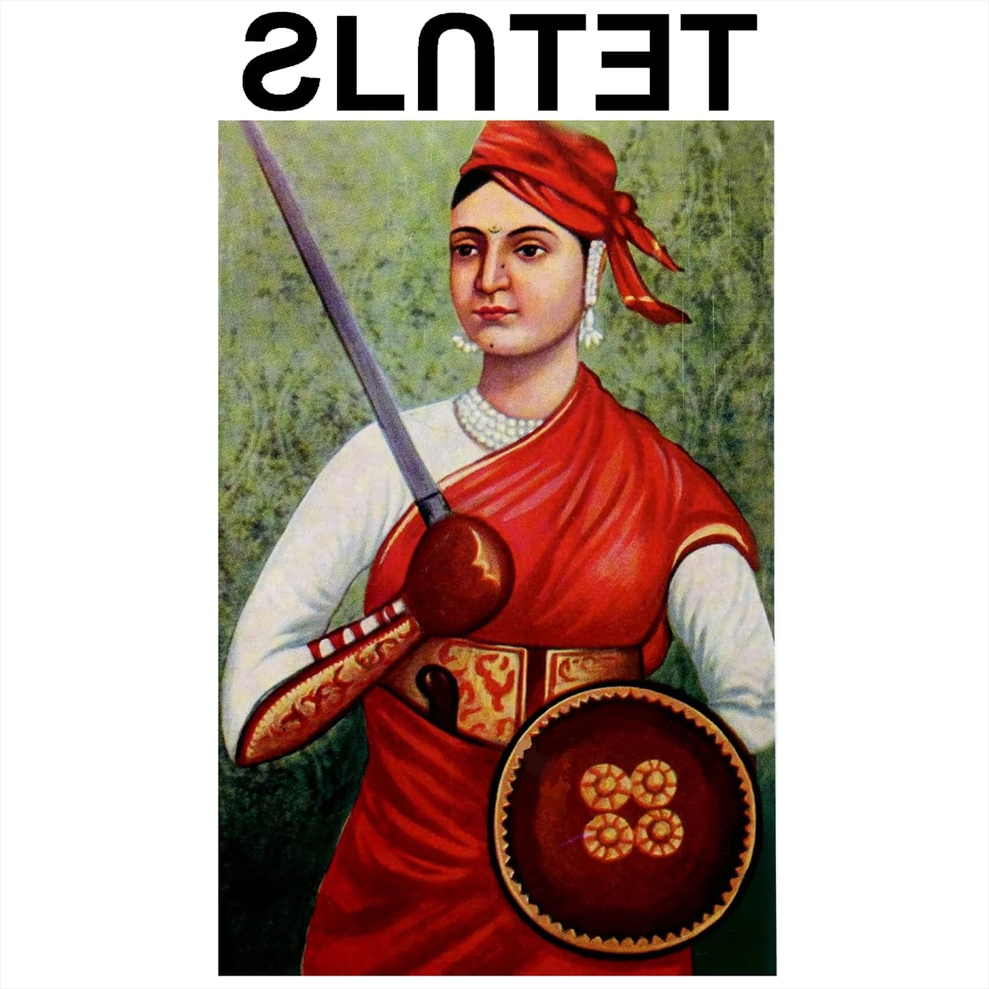 Slutet - Jihad LP