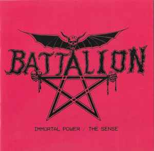 Battalion – Immortal Power / The Sense LP